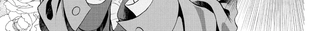 Read Skip Beat! chapter 19 image 33 on Lezhin