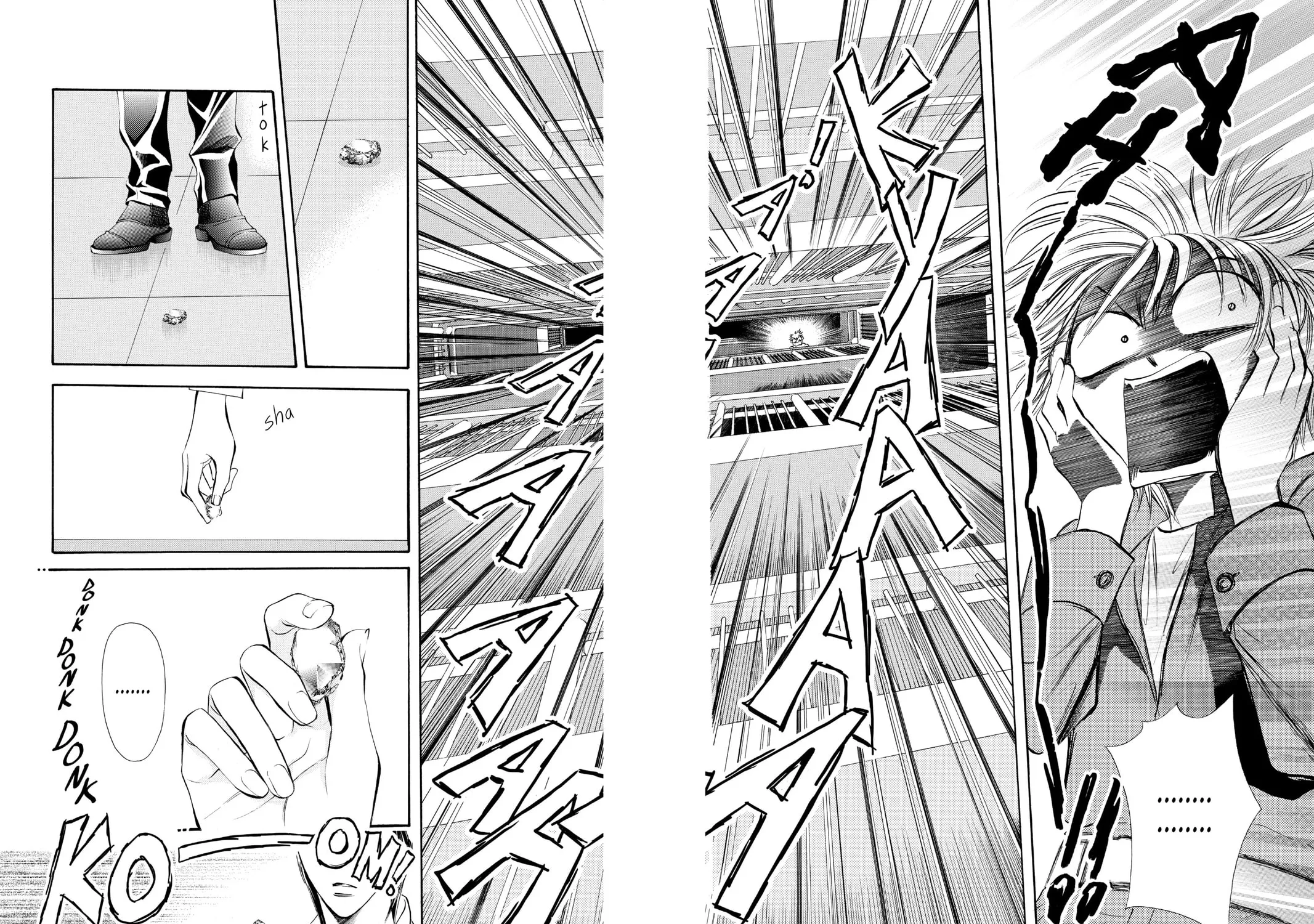 Read Skip Beat! chapter 19 image 38 on Lezhin