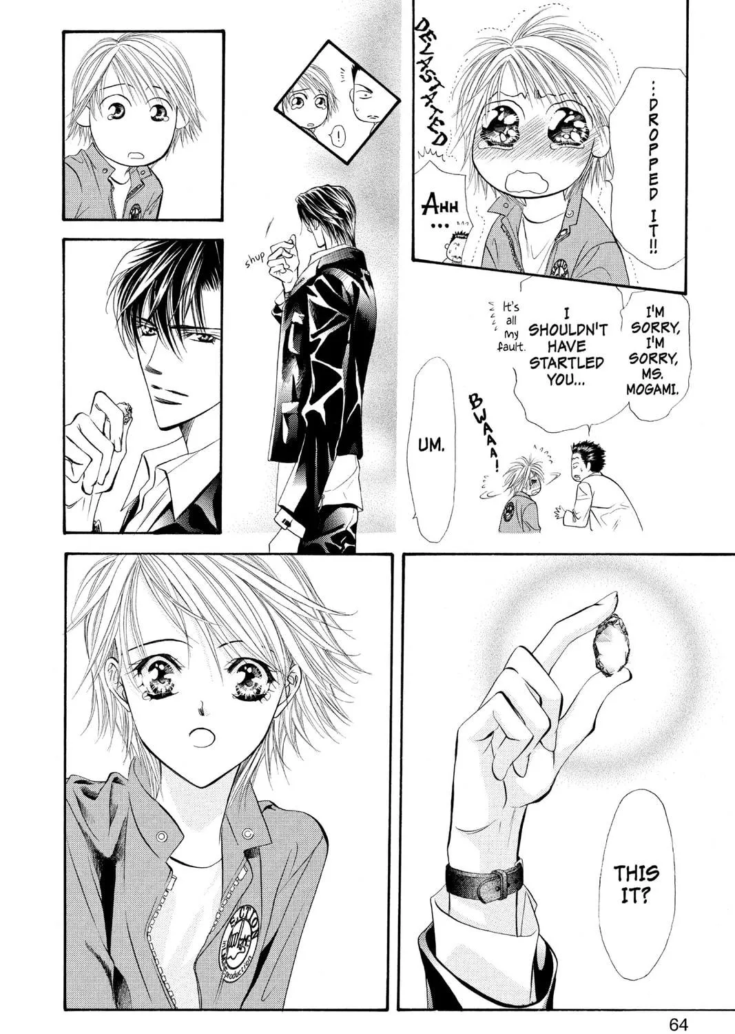Read Skip Beat! chapter 19 image 48 on Lezhin
