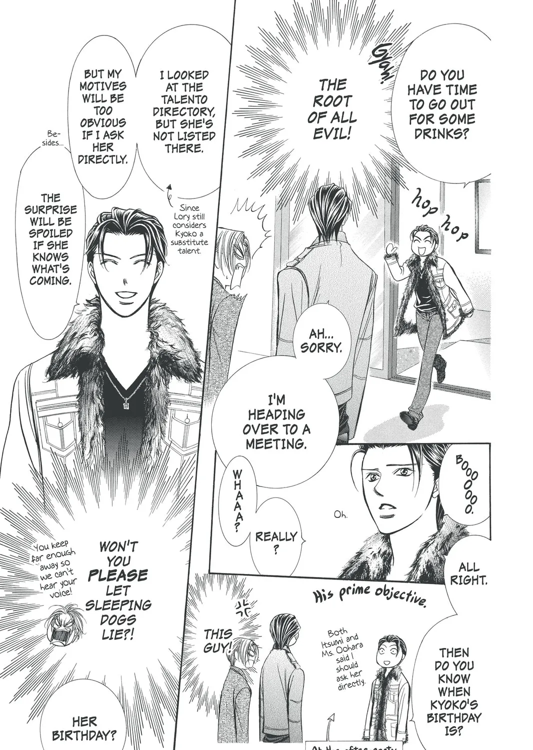 Read Skip Beat! chapter 190 image 14 on Lezhin