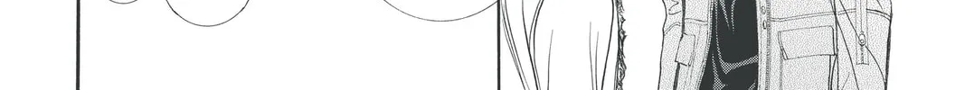 Read Skip Beat! chapter 190 image 21 on Lezhin