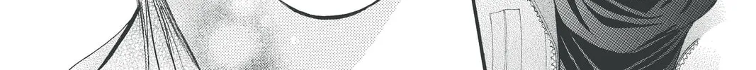 Read Skip Beat! chapter 190 image 27 on Lezhin