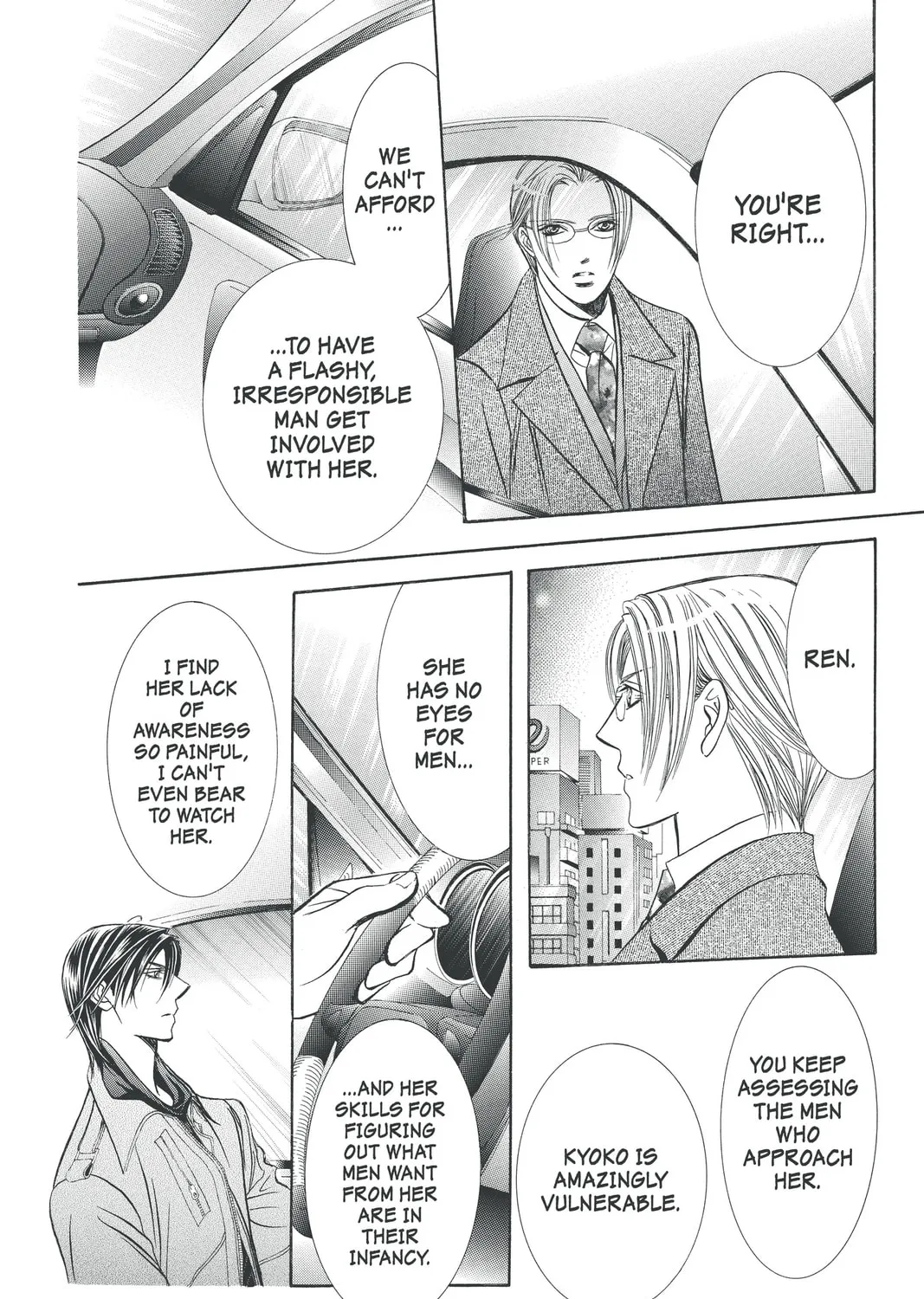 Read Skip Beat! chapter 190 image 36 on Lezhin