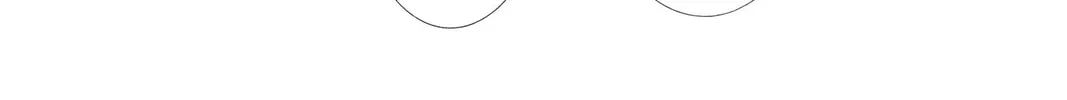 Read Skip Beat! chapter 190 image 37 on Lezhin