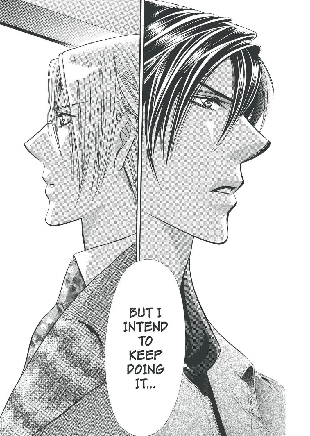 Read Skip Beat! chapter 190 image 38 on Lezhin