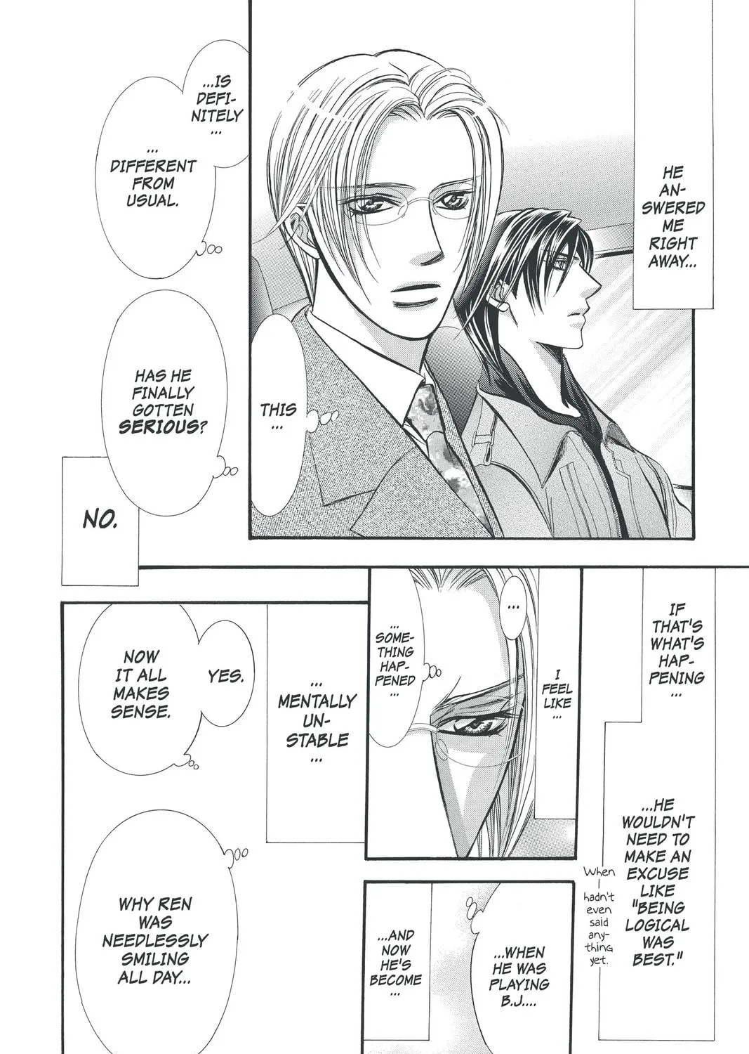 Read Skip Beat! chapter 190 image 40 on Lezhin