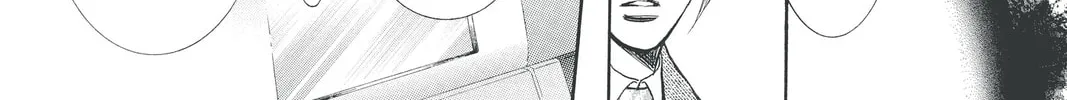 Read Skip Beat! chapter 190 image 43 on Lezhin