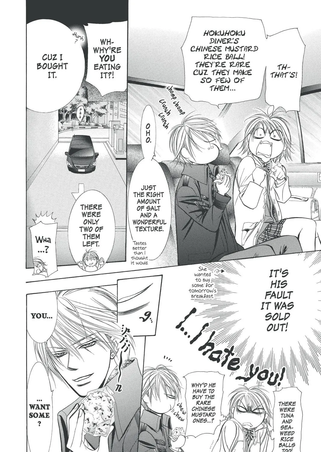 Read Skip Beat! chapter 190 image 48 on Lezhin
