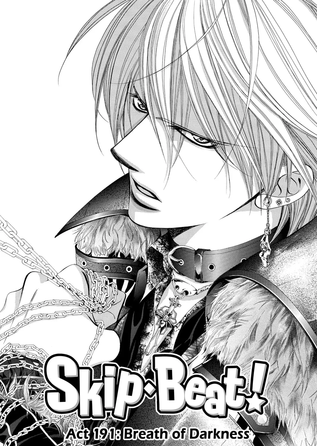 Read Skip Beat! chapter 191 image 0 on Lezhin