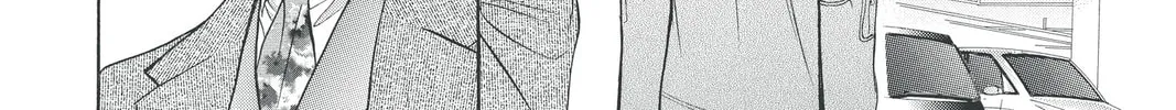 Read Skip Beat! chapter 191 image 13 on Lezhin