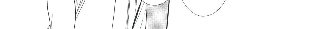 Read Skip Beat! chapter 191 image 21 on Lezhin