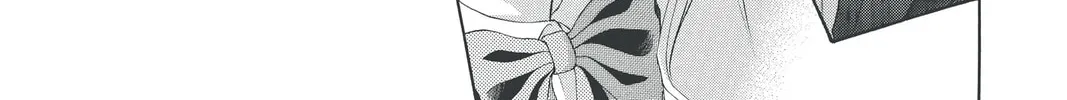 Read Skip Beat! chapter 191 image 31 on Lezhin