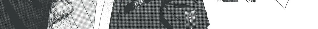 Read Skip Beat! chapter 191 image 37 on Lezhin