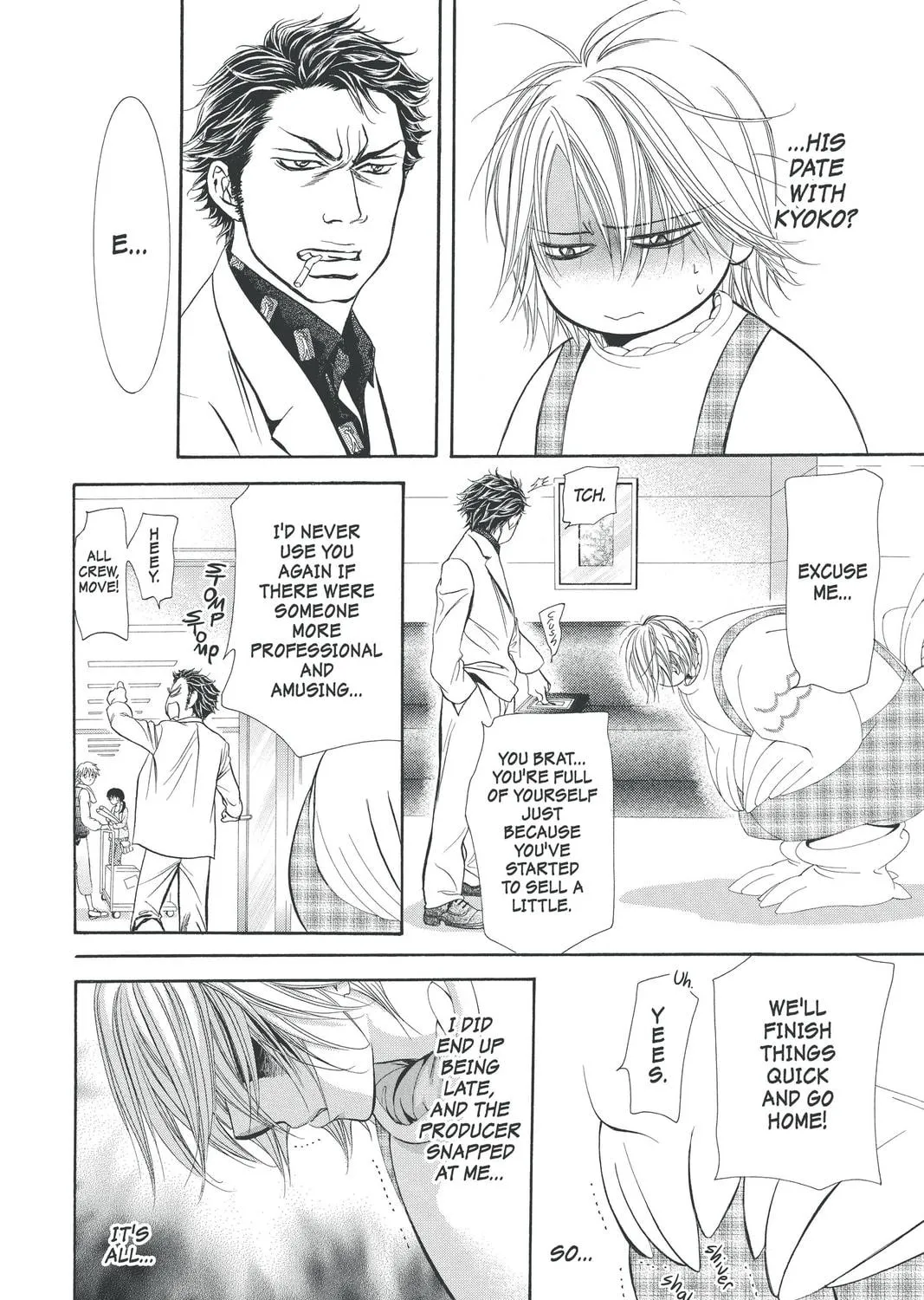 Read Skip Beat! chapter 191 image 40 on Lezhin
