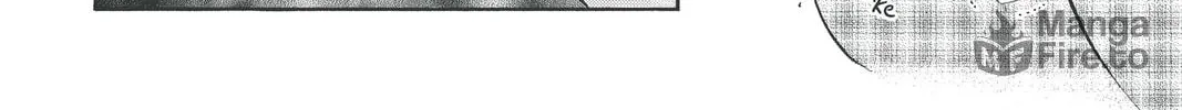 Read Skip Beat! chapter 191 image 41 on Lezhin