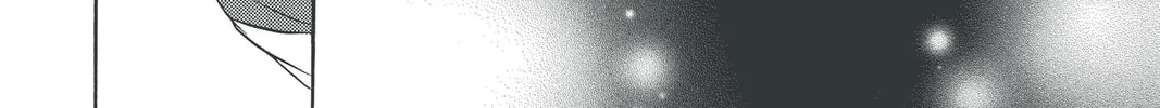 Read Skip Beat! chapter 191 image 45 on Lezhin