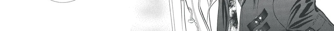 Read Skip Beat! chapter 191 image 51 on Lezhin