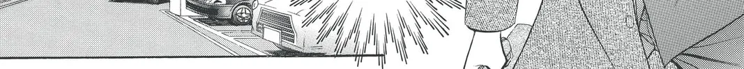 Read Skip Beat! chapter 191 image 7 on Lezhin