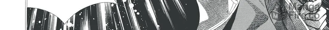 Read Skip Beat! chapter 193 image 11 on Lezhin