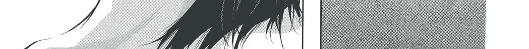 Read Skip Beat! chapter 193 image 37 on Lezhin