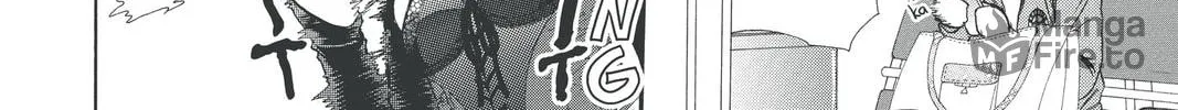 Read Skip Beat! chapter 193 image 47 on Lezhin