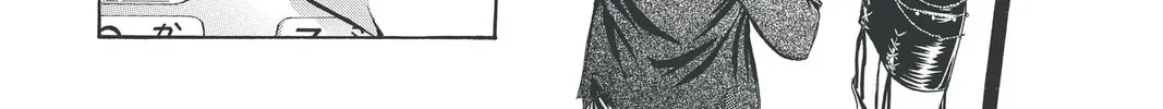 Read Skip Beat! chapter 193 image 55 on Lezhin