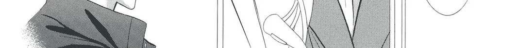 Read Skip Beat! chapter 193 image 7 on Lezhin