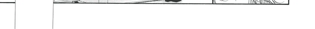Read Skip Beat! chapter 194 image 21 on Lezhin