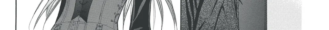 Read Skip Beat! chapter 194 image 31 on Lezhin