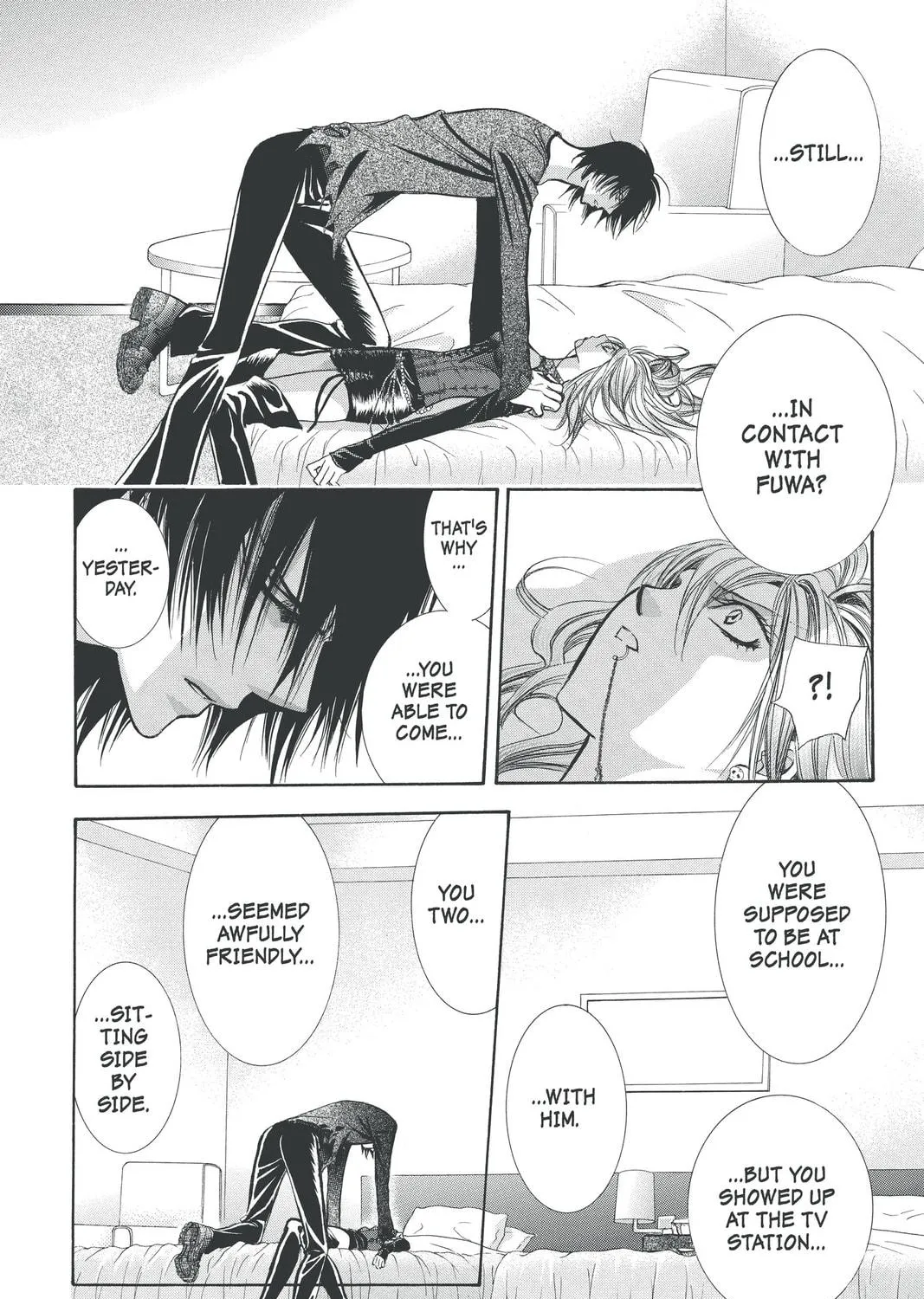 Read Skip Beat! chapter 194 image 40 on Lezhin