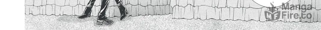 Read Skip Beat! chapter 194 image 41 on Lezhin