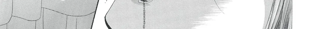 Read Skip Beat! chapter 194 image 43 on Lezhin