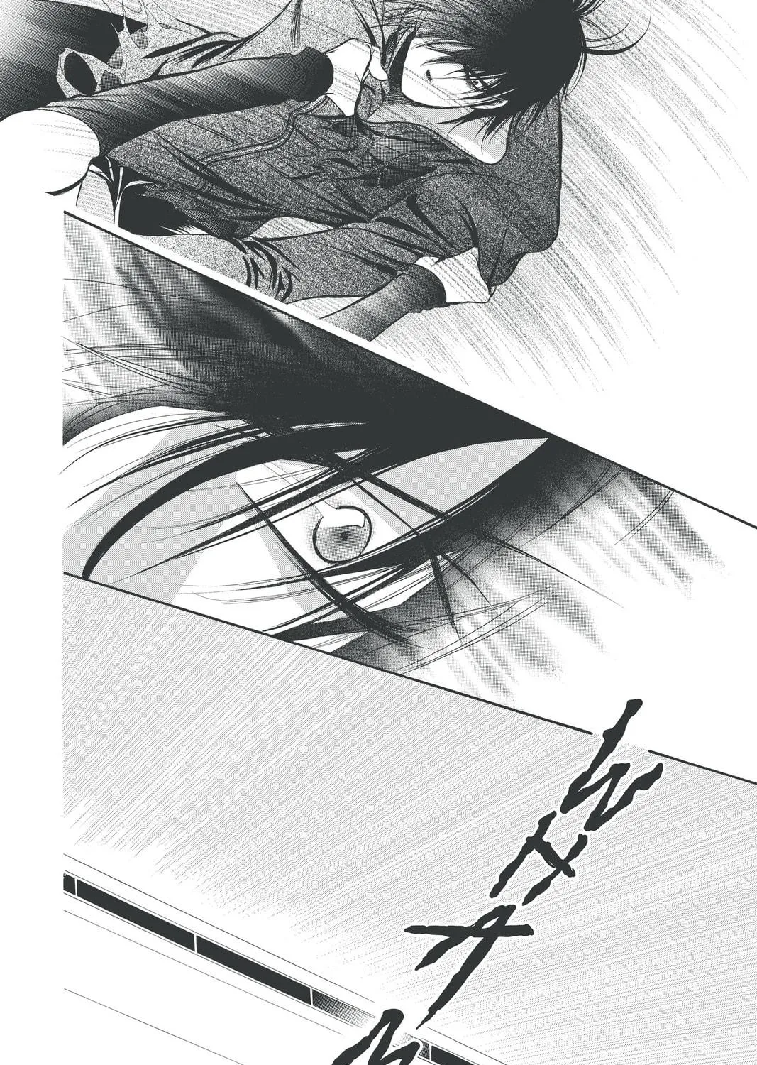 Read Skip Beat! chapter 194 image 52 on Lezhin