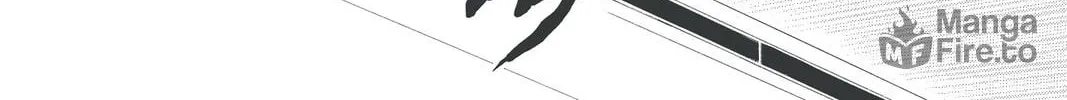 Read Skip Beat! chapter 194 image 53 on Lezhin