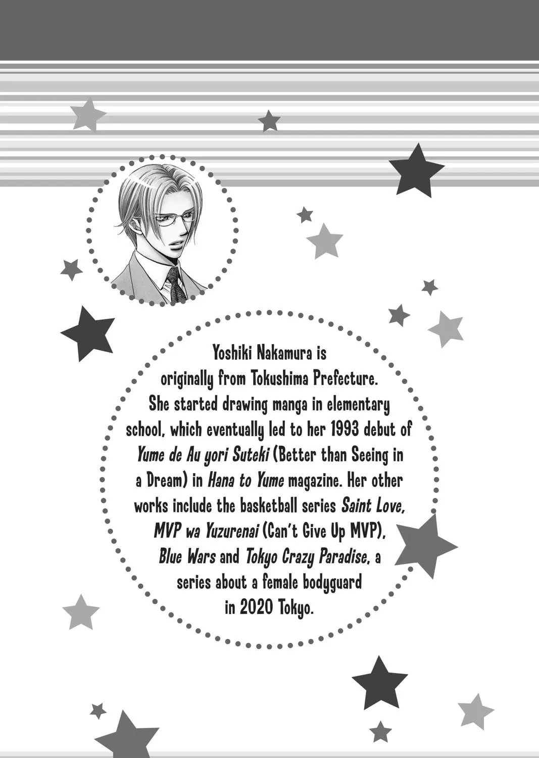 Read Skip Beat! chapter 194 image 58 on Lezhin