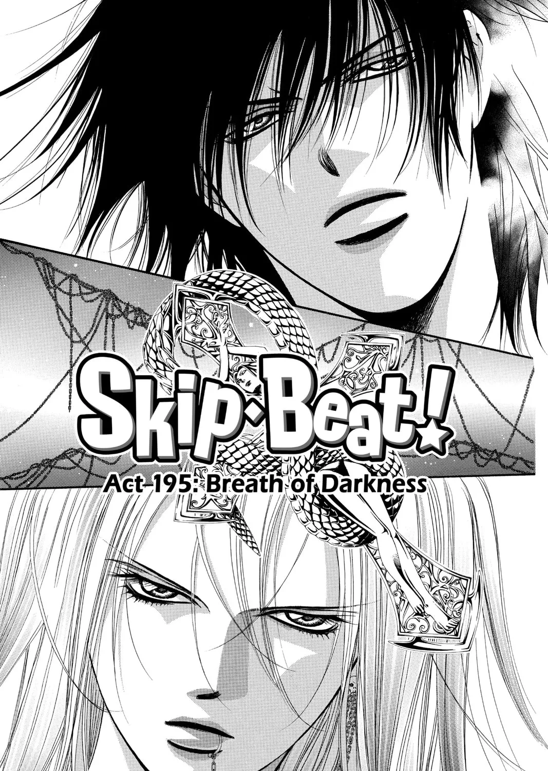 Read Skip Beat! chapter 195 image 0 on Lezhin