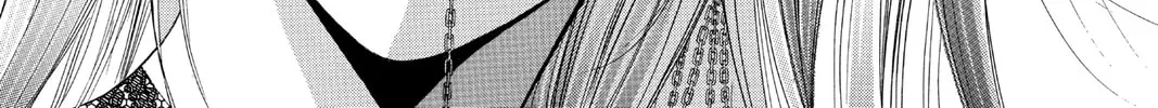 Read Skip Beat! chapter 195 image 1 on Lezhin
