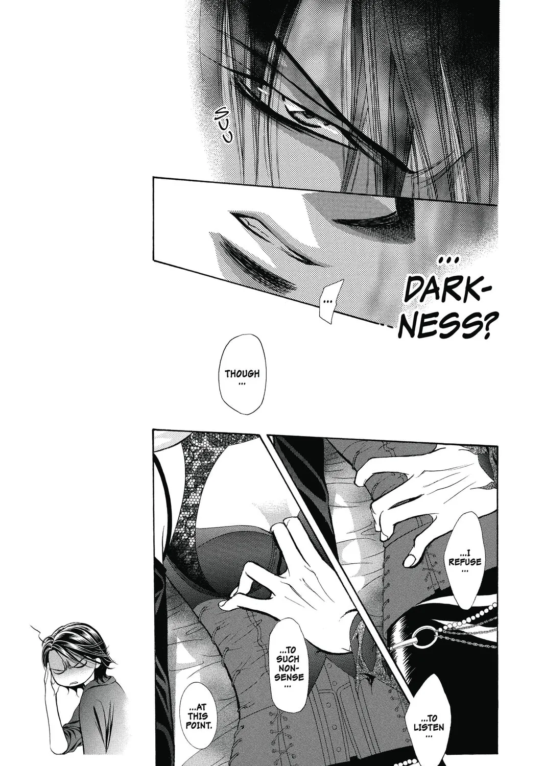 Read Skip Beat! chapter 195 image 12 on Lezhin