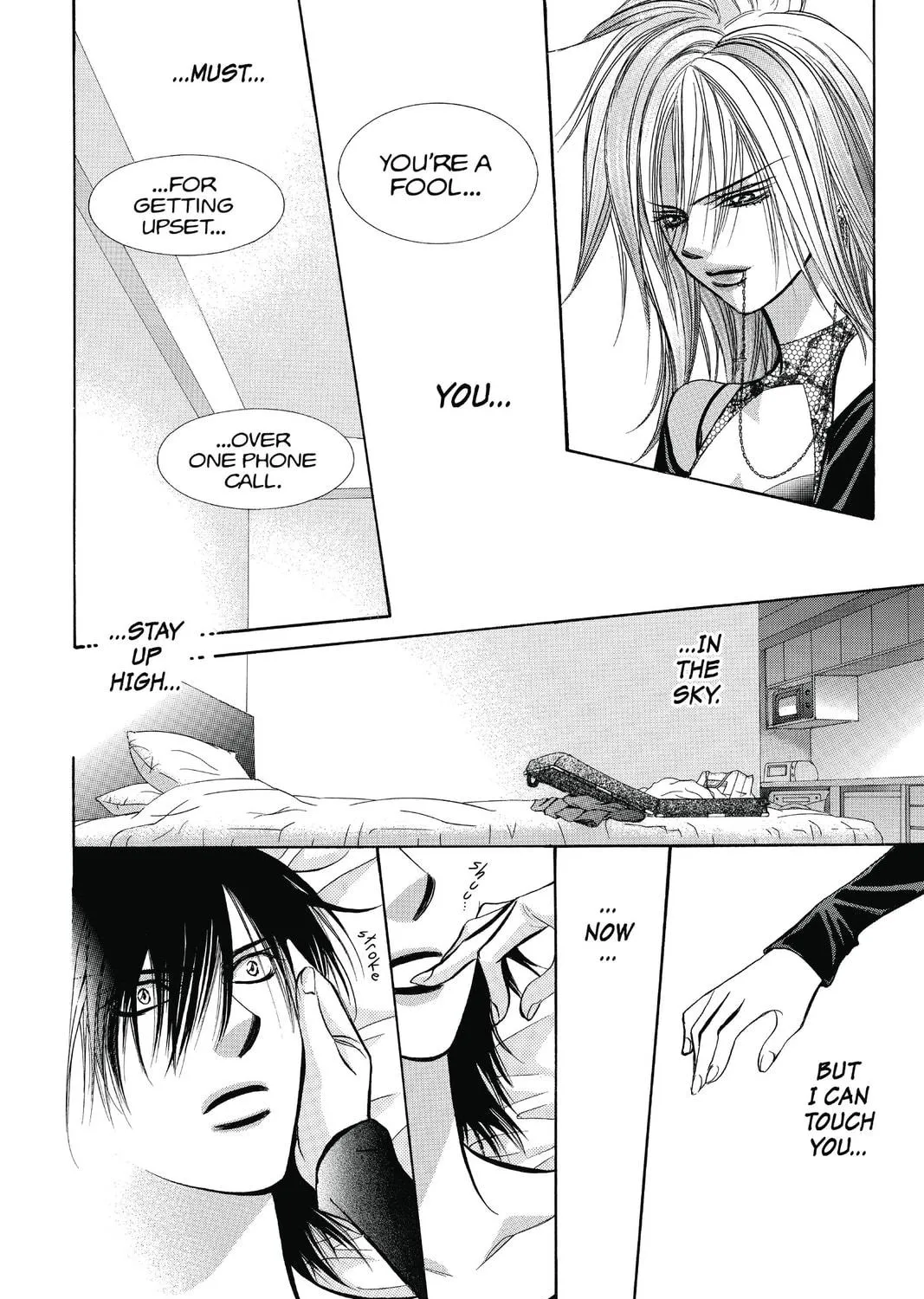 Read Skip Beat! chapter 195 image 22 on Lezhin