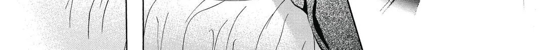 Read Skip Beat! chapter 195 image 25 on Lezhin