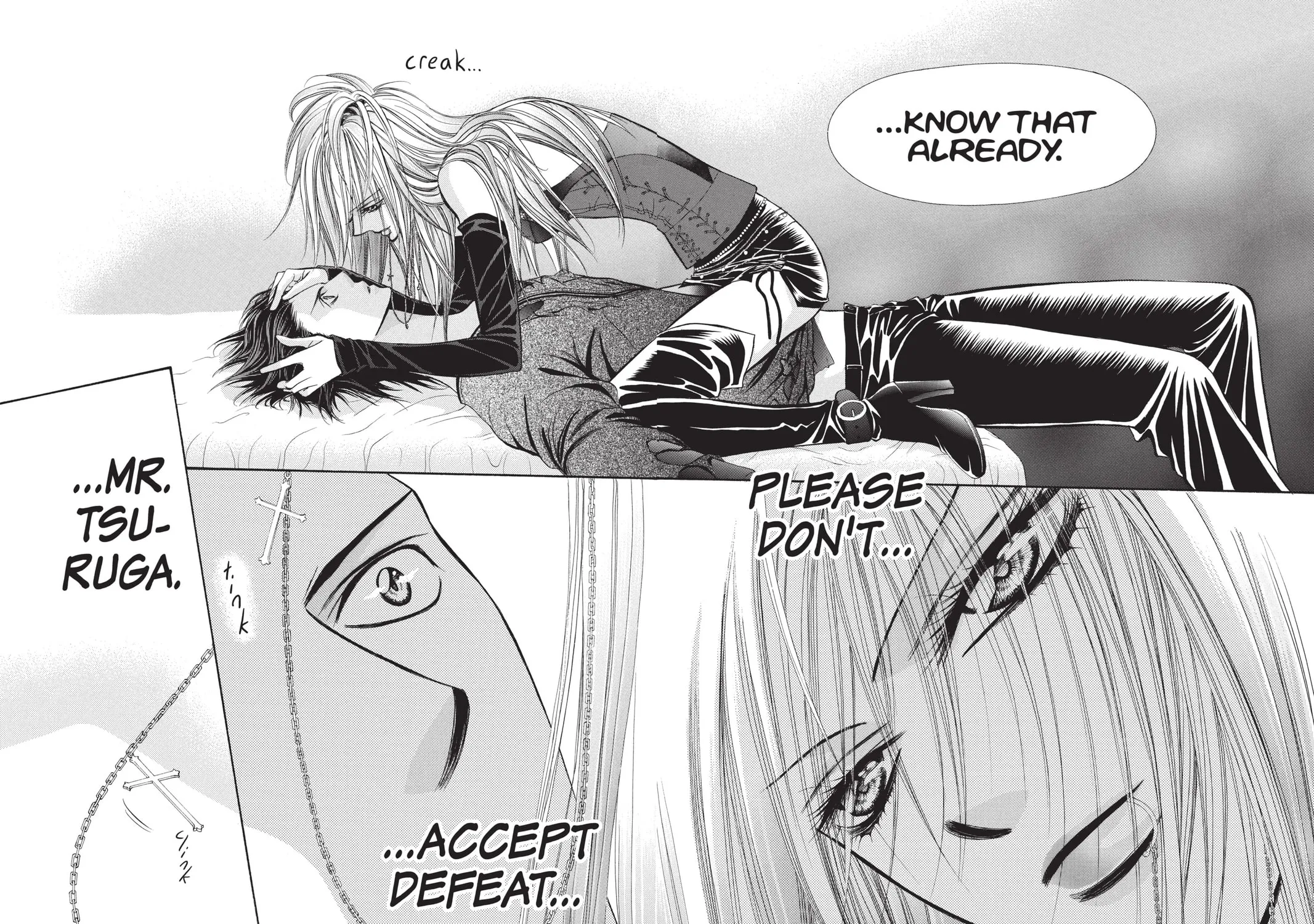 Read Skip Beat! chapter 195 image 26 on Lezhin