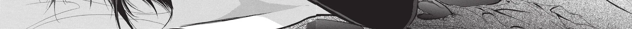 Read Skip Beat! chapter 195 image 29 on Lezhin