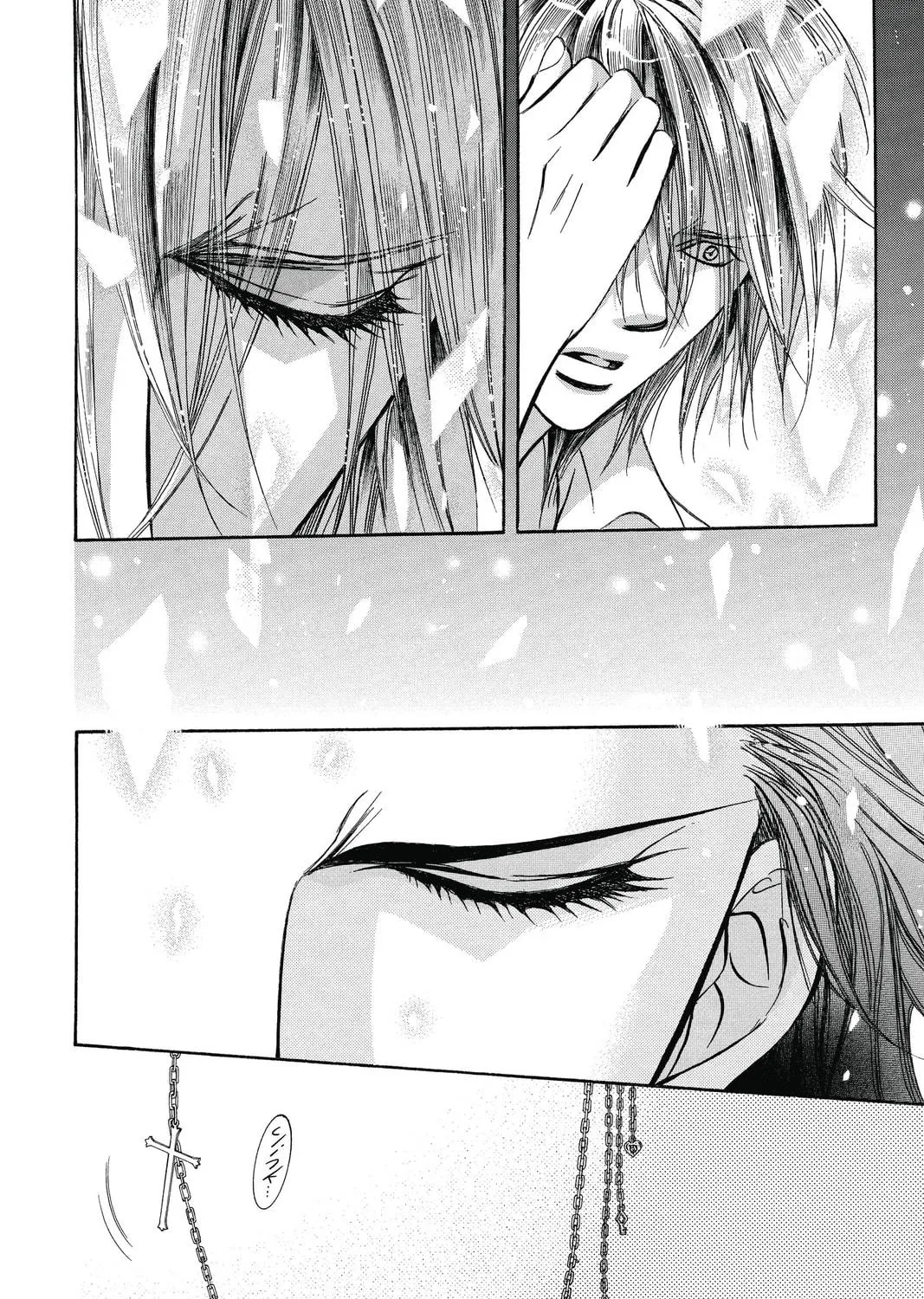 Read Skip Beat! chapter 195 image 34 on Lezhin