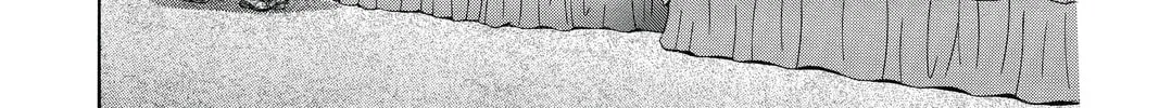 Read Skip Beat! chapter 195 image 43 on Lezhin