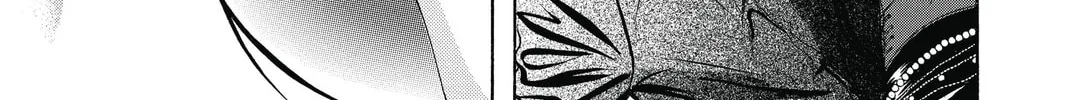 Read Skip Beat! chapter 195 image 45 on Lezhin