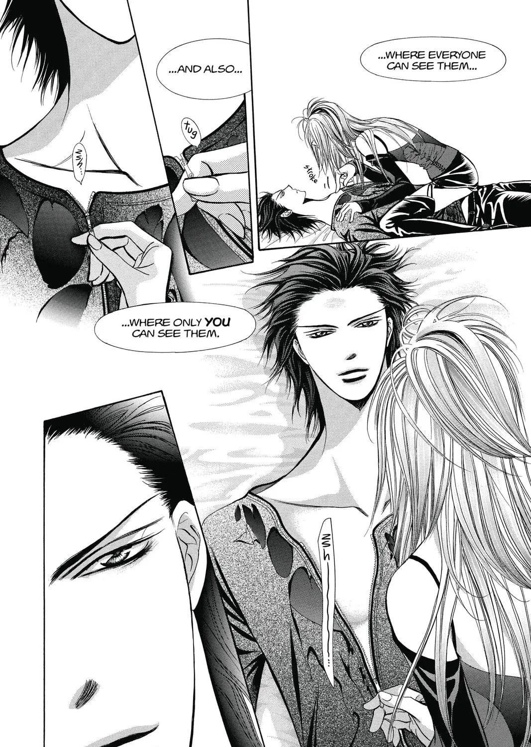 Read Skip Beat! chapter 195 image 46 on Lezhin