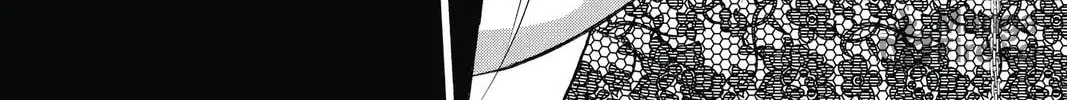 Read Skip Beat! chapter 195 image 9 on Lezhin