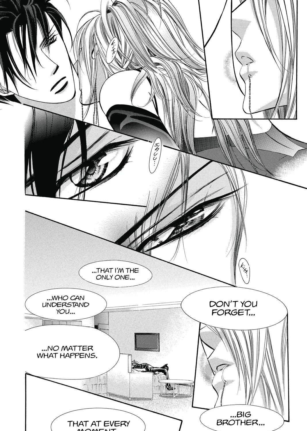 Read Skip Beat! chapter 196 image 18 on Lezhin