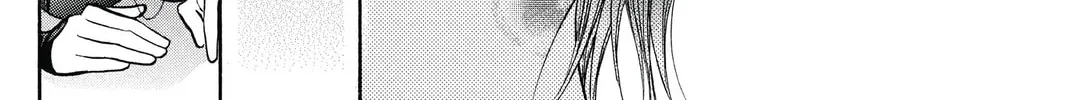 Read Skip Beat! chapter 196 image 25 on Lezhin