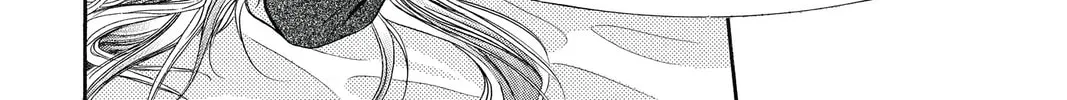 Read Skip Beat! chapter 196 image 31 on Lezhin